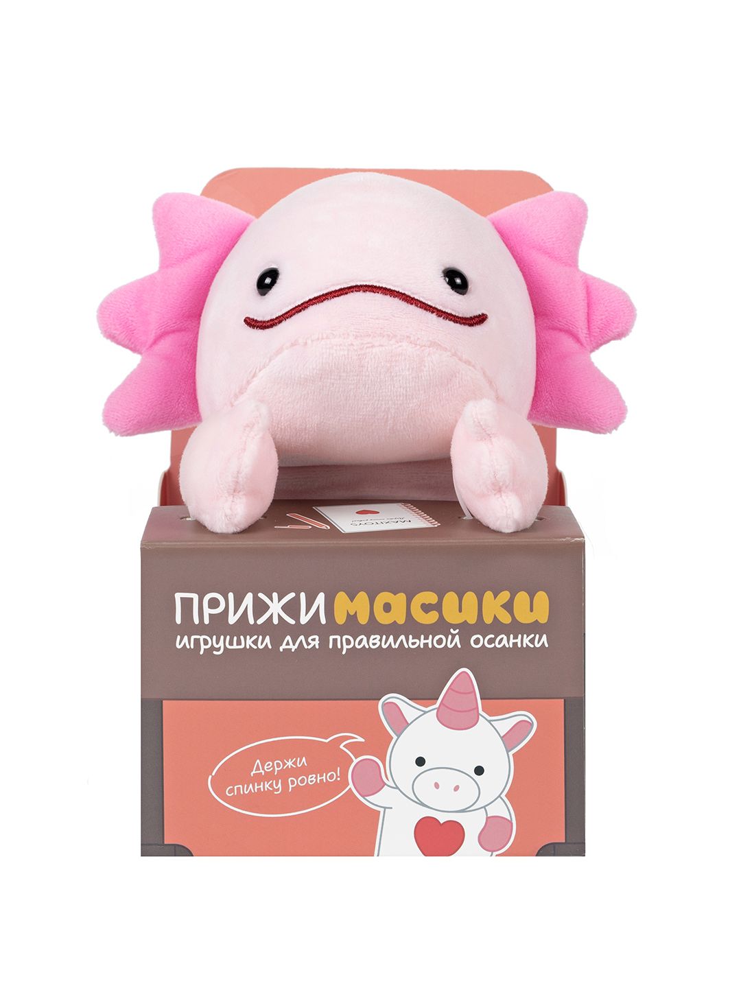 Игрушка Мягконабивная, Аксолотль Вомпер, 18 см, в Коробке (MT250305-18) — фото 2