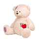 Мягкая Игрушка Maxitoys Luxury, Мишка Рони, 70 см — фото 2