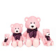 Мягкая Игрушка Maxitoys Luxury, Мишка Берри, 90 см — фото 3