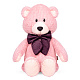 Мягкая Игрушка Maxitoys Luxury, Мишка Берри, 90 см
