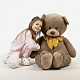 Мягкая Игрушка Maxitoys Luxury, Мишка Терри, 70 см — фото 5